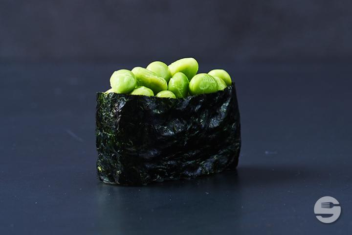 Edamame Gunkan (2 pc.) - Yooji's Luzern
