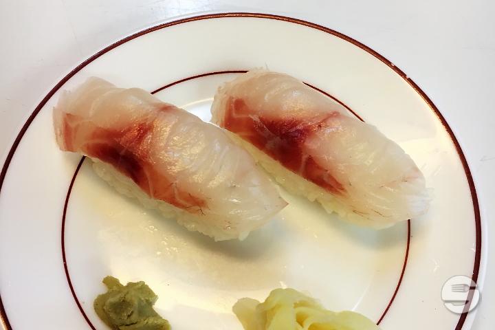 Nigiri Shiromi - Bambou d'Asie