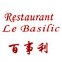 Logo Le Basilic