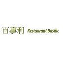 Logo Le Basilic