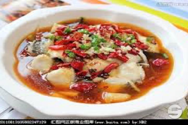 A202. Poached sliced fish in hot chili oil - Le Basilic