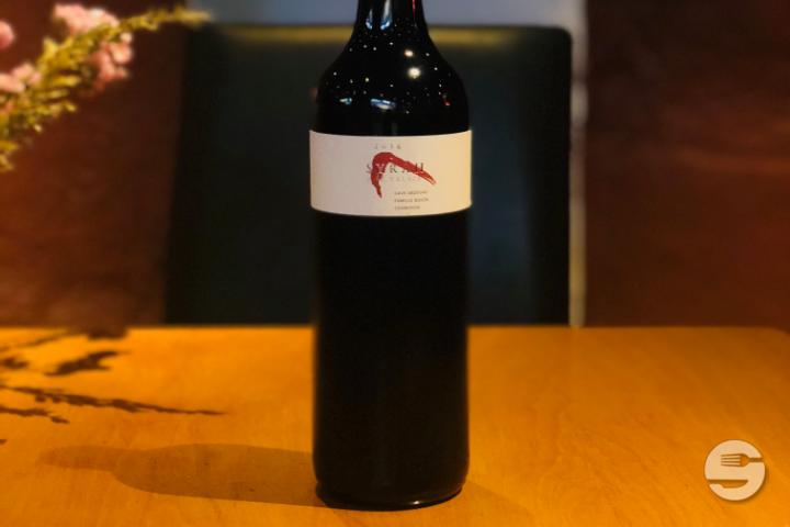 Syrah - Hostellerie de Genève