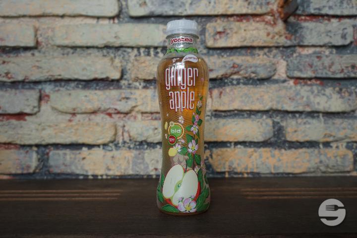 Yootea Ginger Apple - Boilerroom