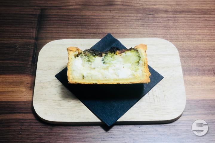 Seasonal quiche slice - H O K T A