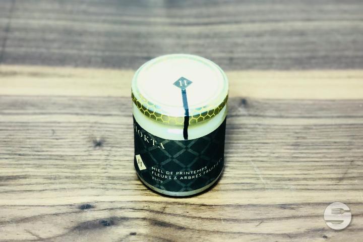 Spring honey small - H O K T A