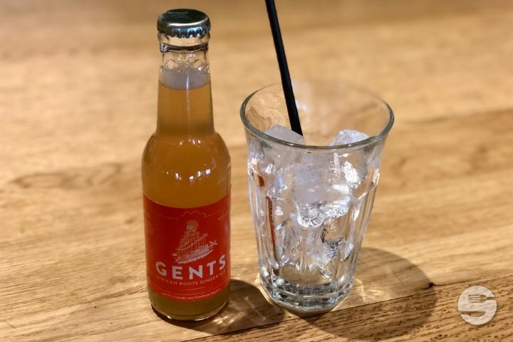 Gents African Roots Ginger Ale (20cl) - Restaurant IROQUOIS