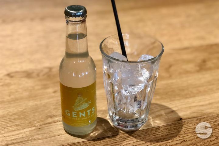 Gents Swiss Roots Ginger Beer (20cl) - Restaurant IROQUOIS