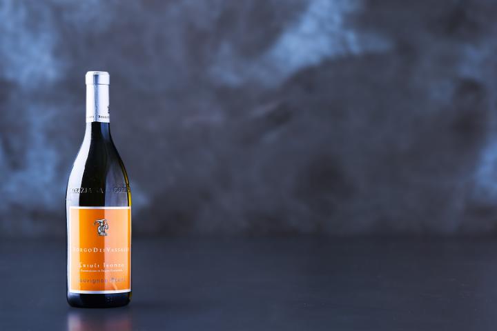 White wine - Sauvignon 75cl - Yooji's