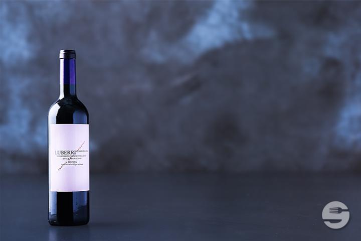 Red Wine - Tempranillo 75cl - Yooji's Winterthur