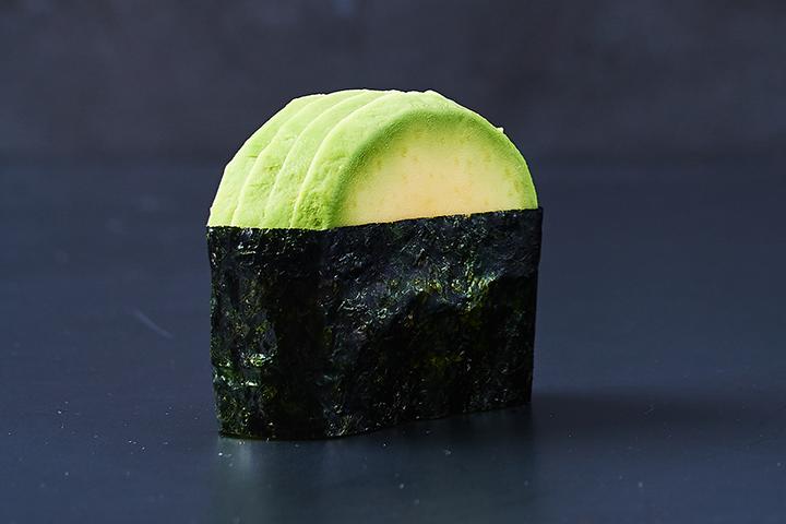 Avocado Gunkan (1 Stk.) - Yooji's Josefstrasse