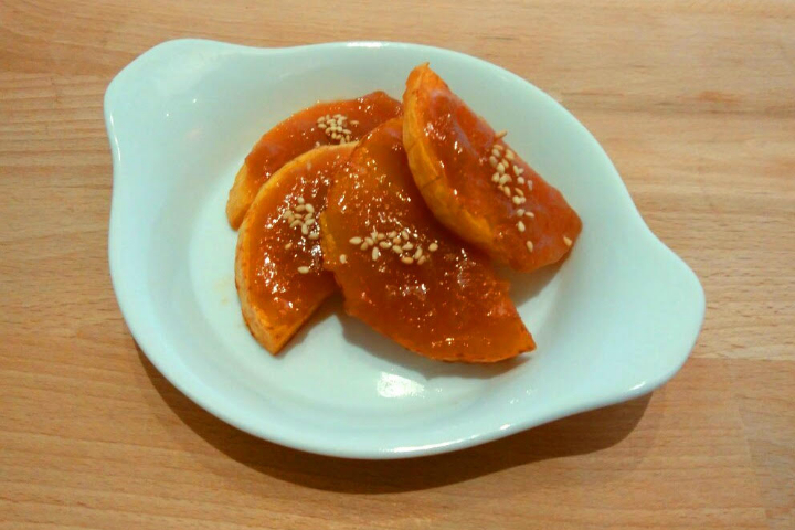 Pumpkin dengaku - Ukiyo Ramen & Noodle Bar Grenus