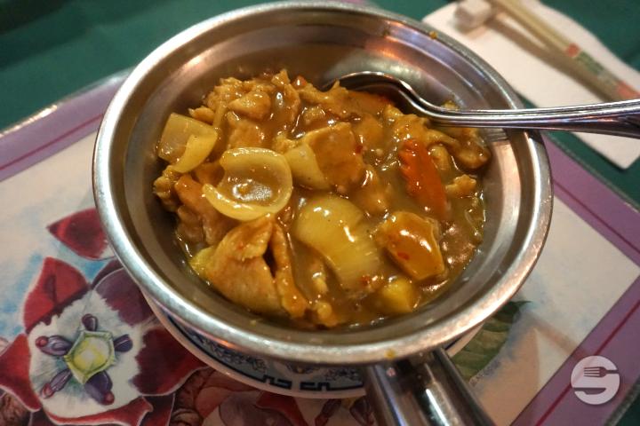 Curry with side dish of your choice - Hong Kong Dragon
