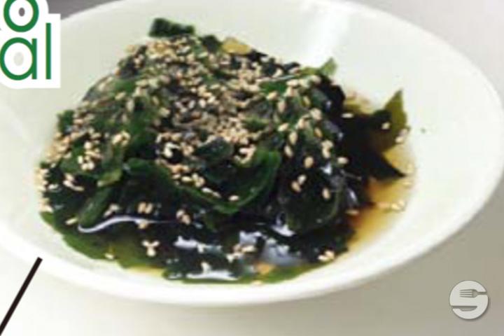 Wakame Salad - Aki Sushi