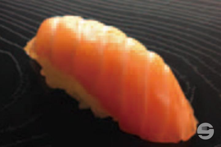 Sake - Aki Sushi