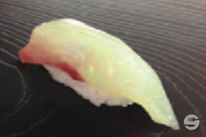 Hamachi - Aki Sushi