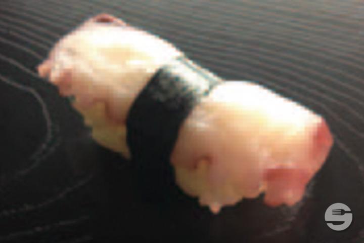 Tako - Aki Sushi