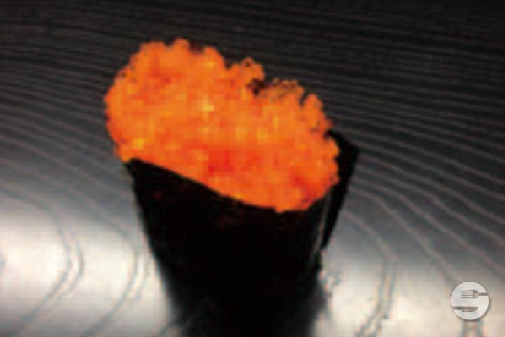 Tobiko - Aki Sushi