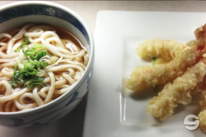 Prawn Tempura Udon - Aki Sushi
