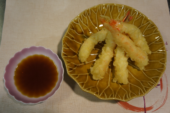 Prown Tempura - Aki Sushi