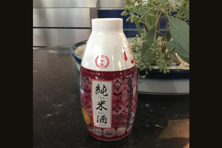 Junmai Sake - 13% - Aki Sushi