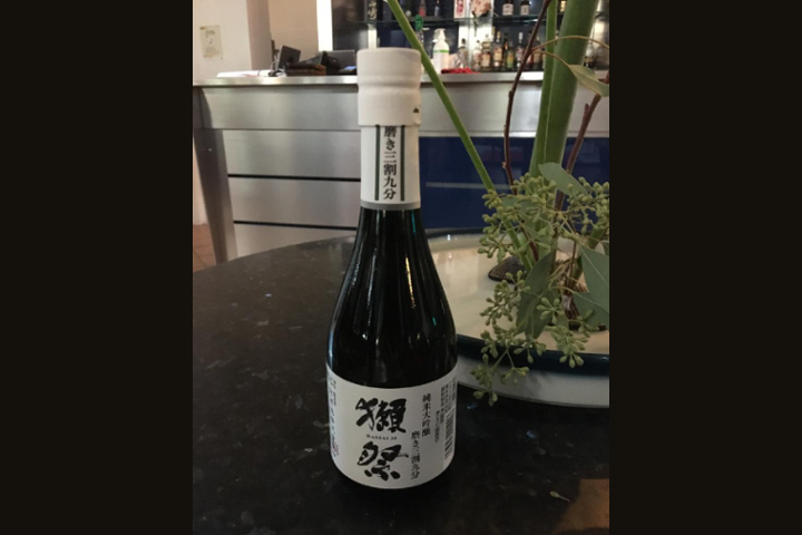 Sake Dassai 39 - Premium - 16% - Aki Sushi