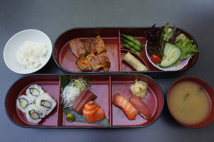 Chicken Teriyaki Bento Box - Aki Sushi
