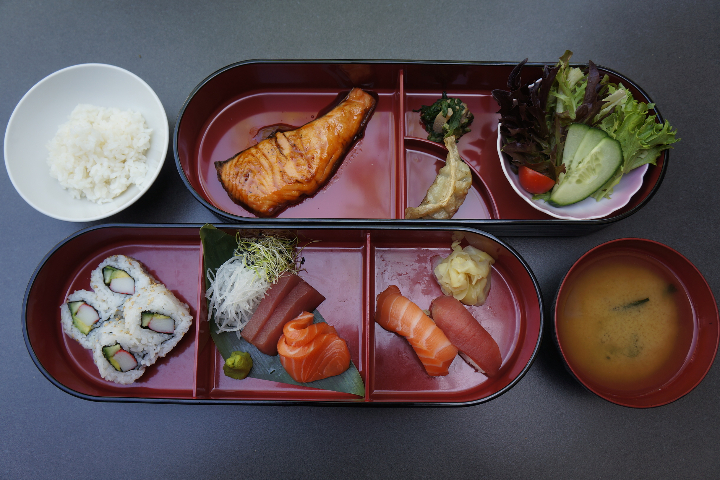 Salmon Teriyaki Bento Box - Aki Sushi