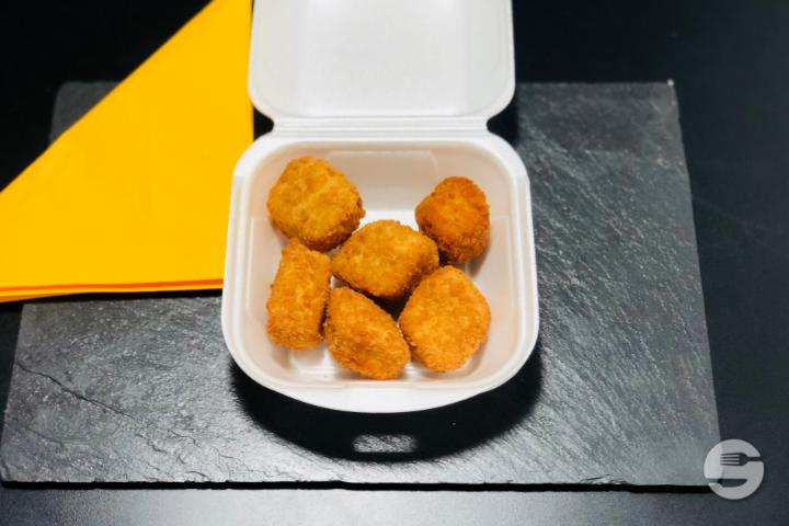Chicken Nuggets - Hashtag Food