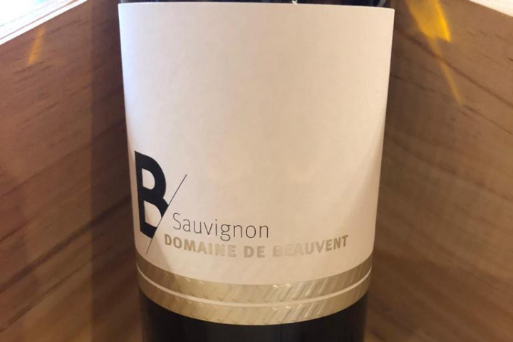 Sauvignon - Le Patio Boeuf & Homard