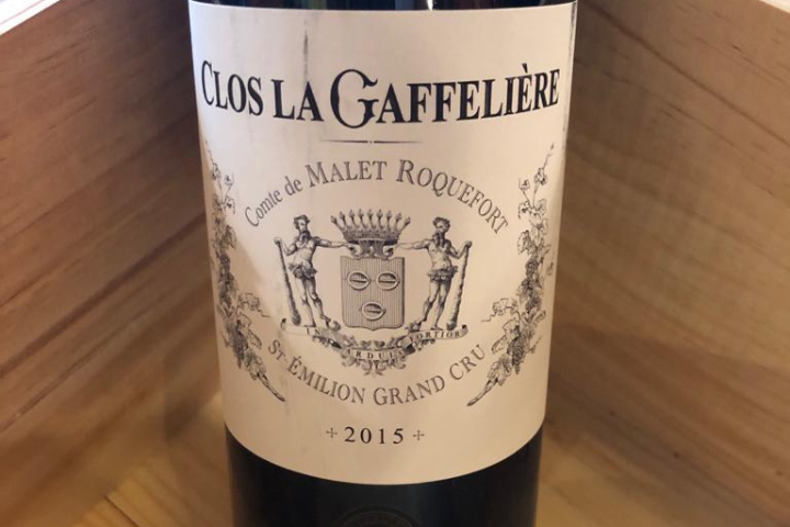 Clos de la Gaffelière - Le Patio Boeuf & Homard