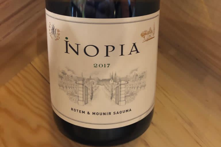 Côtes-du-Rhône Inopia - Le Patio Boeuf & Homard