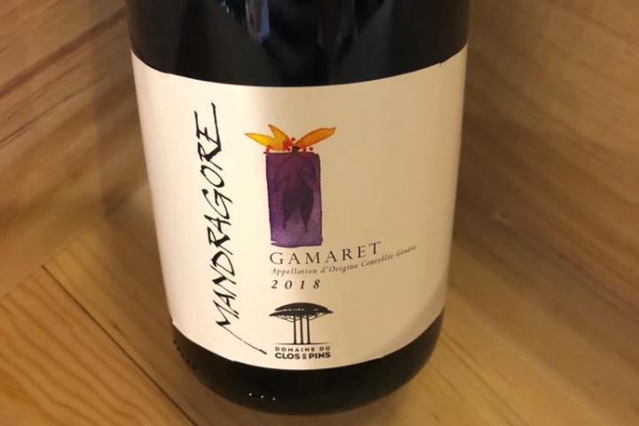 Gamaret Mandragore - Le Patio Boeuf & Homard
