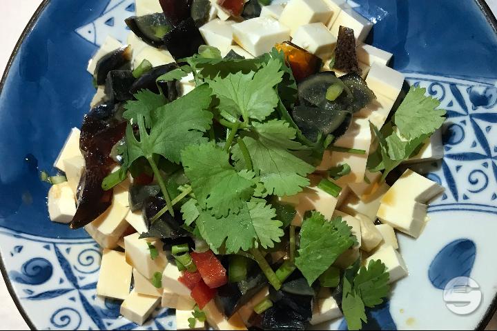 403. Tofu with preserved eggs - Palais Bonheur
