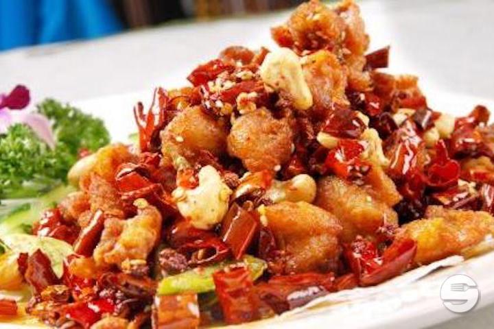 509. Chicken fried with Sichuan chilli - Palais Bonheur