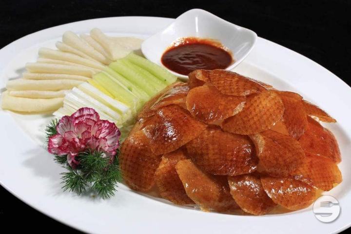 705. Pekin roasted duck (one portion) - Palais Bonheur