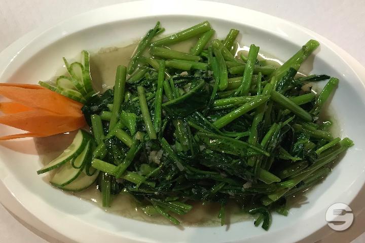 1102. Water spinach sautéed with mashed garlic - Palais Bonheur