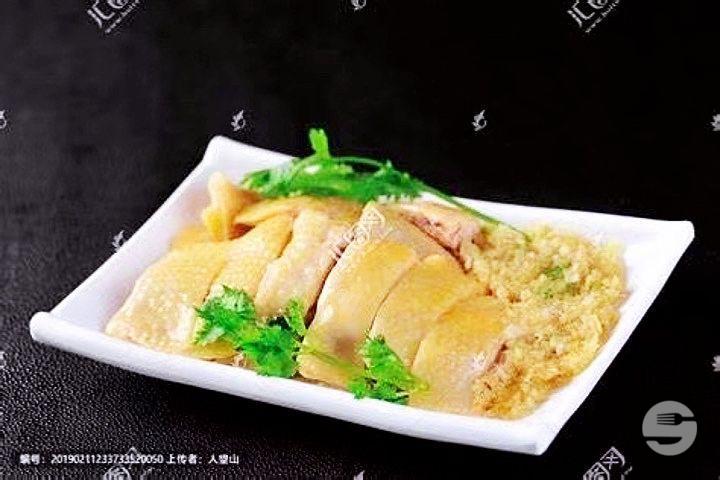 Poulet à la Vapeur avec Sauce à l’Échalote - La Saison