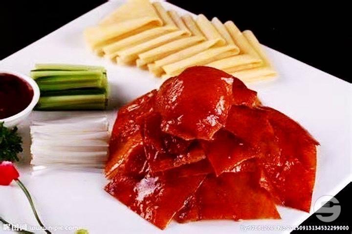 Canard Rôti Pékinois - La Saison