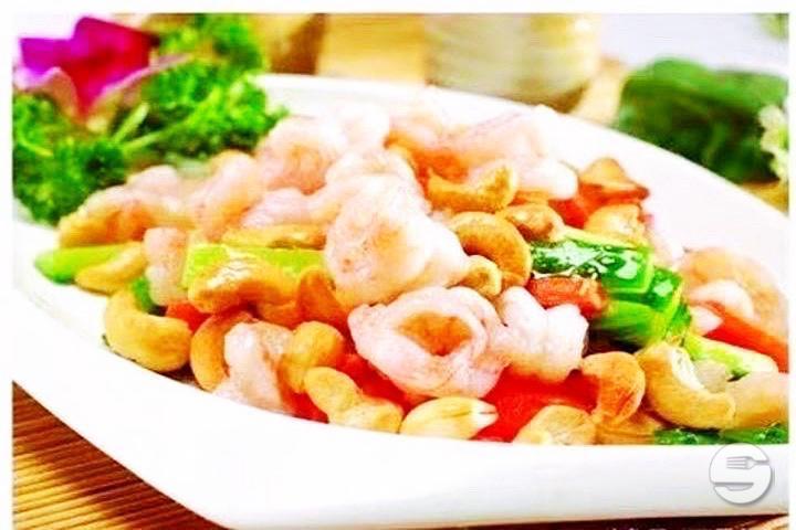Crevettes Sautées aux Noix de Cajous - La Saison
