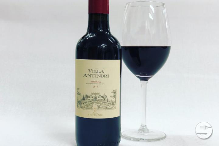 Villa Antinori Toscana IGT 37.5 cl 2017 - Restaurant Roberto
