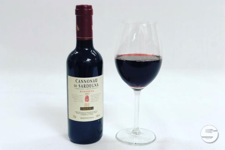 Cannonau di Sardegna 37.5cl - Restaurant Roberto