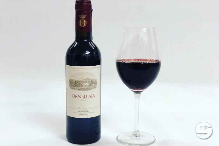 Ornellaia Bolgheri 37.5cl - Restaurant Roberto