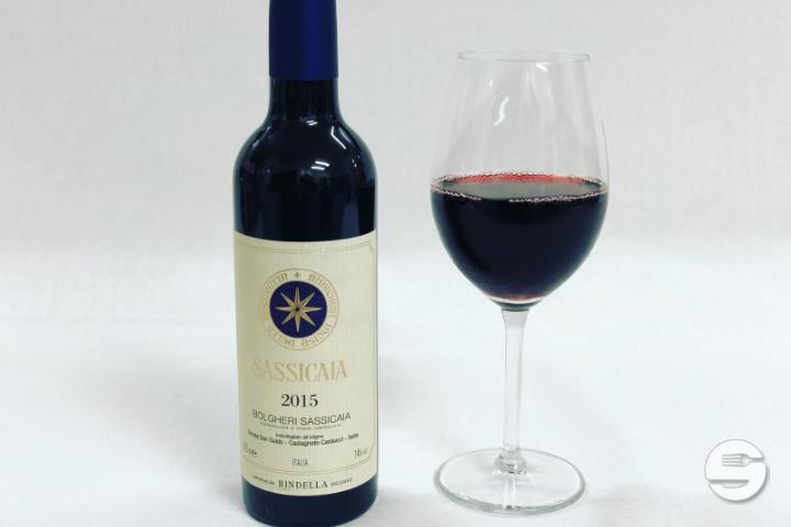Sassicaia Bolgheri 37.5cl - Restaurant Roberto