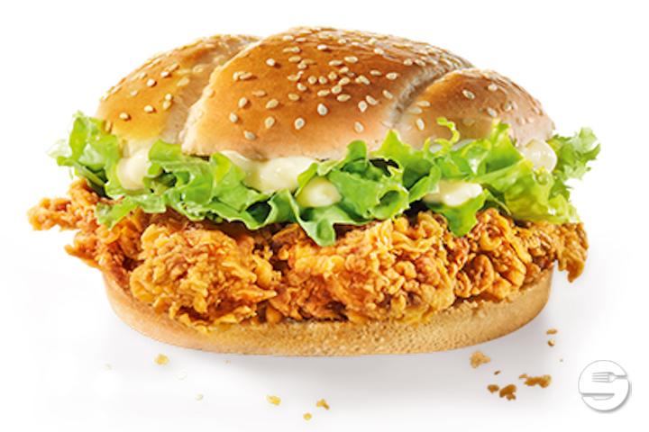 Zinger Burger - KFC - Kentucky Fried Chicken
