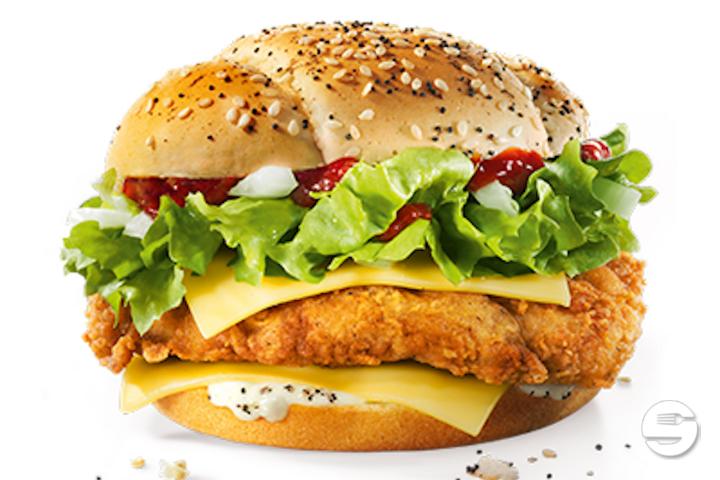 Menu Double Cheese & Bacon Burger - KFC - Kentucky Fried Chicken