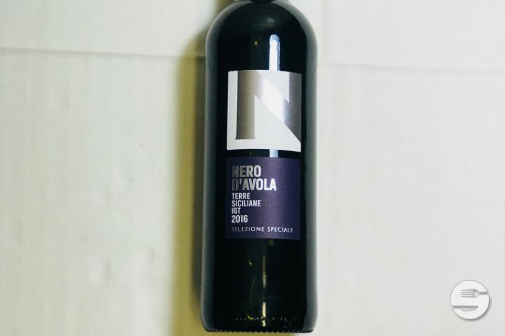 Nero d’Avola (Italie) 75 cl - Barrel Oak Irish Pub