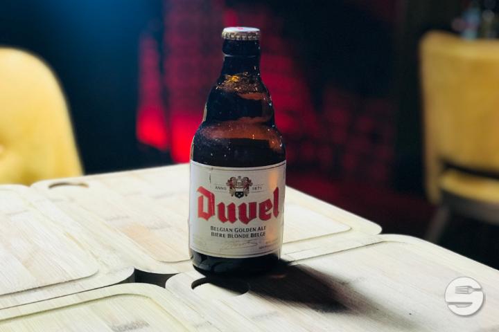 Duvel (33cl) - Les Sales Gosses