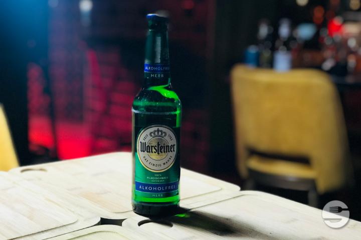Warsteiner Herb (33cl) - Les Sales Gosses
