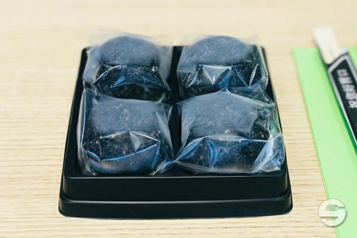 Mochi Sésame - Akiko - James Fazy