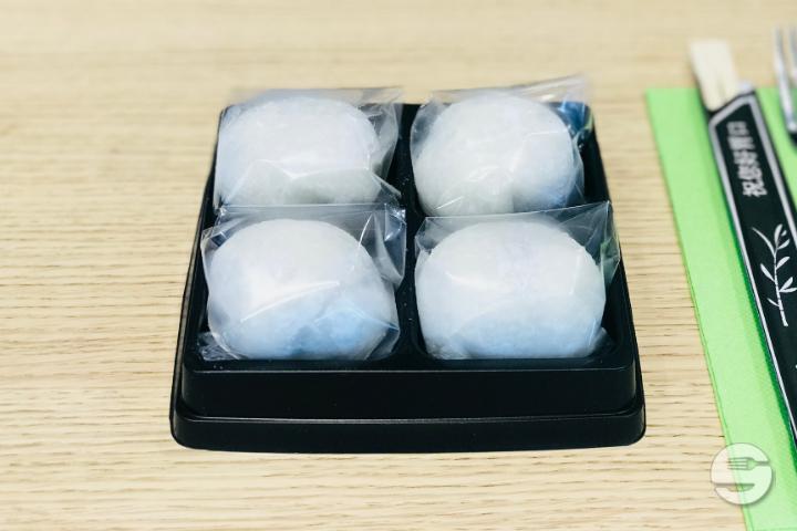 Mochi Nature - Akiko - James Fazy